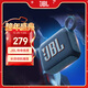 JBL GO4 音樂(lè )金磚四代  藍牙音箱 戶(hù)外便攜音箱 手機電腦音響 jbl go4  購物推薦 音樂(lè )金磚GO4 藍色
