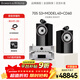 寶華韋?。˙&W）705 S3+MODEL40功放 2.0音響音箱 高保真 HIFI音響 家庭影院 WiFi 藍牙 airplay 705 S3+MODEL40+CD60四色可選