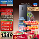 美菱（MeiLing）離子凈271升三門(mén)冰箱家用變頻一級能效省電寬幅變溫風(fēng)冷無(wú)霜宿舍租房小戶(hù)型BCD-271WP3CX國家補貼