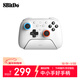 八位堂（8BitDo）獵2真無(wú)線(xiàn)NS版游戲手柄Switch2雙切扳機ns2 TMR搖桿三模PC電腦Steam塞爾達無(wú)雙 寶可夢(mèng)傳說(shuō) 絲之歌