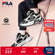 斐樂(lè )FILA 兒童童鞋跑步鞋2025年冬季新款男女小童旋鈕扣運動(dòng)鞋子 黑/太空銀-BS 32