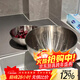 花沐禧316不銹鋼盆沙拉盆家用廚房加厚大號料理食品級打蛋和面水果烘焙 【316】-25CM