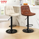 凱倫詩(shī)吧臺椅頭層牛皮輕奢高腳凳現代簡(jiǎn)約升降旋轉家用島臺前臺椅H23K-K