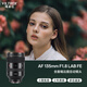 唯卓仕（VILTROX）AF 135mm F1.8 LAB FE索尼口全畫(huà)幅自動(dòng)對焦大光圈遠攝定焦鏡頭適用于A(yíng)7M4 A7CII ZVE1微單相機