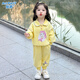 蟻派女童套裝春秋款2025新款時(shí)髦洋氣兒童衣服休閑運動(dòng)服兩件套女孩潮 黃色 (彩貝美人魚(yú)套裝) 110 建議3-4歲 (身高105左右)