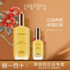 克麗緹娜胚芽伊油120ml滋潤保濕護膚精油面部精油平衡水油克緹正品旗艦 胚芽伊油120ml