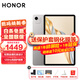 榮耀平板X(qián)9pro 11.5英寸120Hz高刷護眼全面屏平板電腦 學(xué)生網(wǎng)課學(xué)習專(zhuān)用辦公影音游戲娛樂(lè ) 8GB+256GB 蒼山灰
