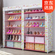 索爾諾 鞋架六層雙排大容量防塵鞋架家用出租房宿舍客廳門(mén)口簡(jiǎn)易鞋架收納鞋架 6層溫馨小花【長(cháng)120寬30高108】