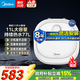 美的（Midea）【八年保修】電熱水器小廚寶速熱省電 家用廚房衛生間熱水寶 安全藍鉆內膽 小體積不占地 國補立減 11L 2000W 【77升持續出水】