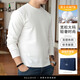 薩拉維夫（SLLAVIF）2025新款云感絲光棉長(cháng)袖T恤男士輕奢打底衫秋冬純白色親膚高級感 白色 M