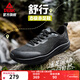 匹克態(tài)極舒行赤足鞋男通勤鞋秋冬防水皮面休閑鞋寬楦健身訓練鞋 全黑 43