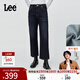 Lee【張凌赫代言】25秋冬新舒適直筒五袋款磨毛深藍色女保暖牛仔褲 深藍色 27
