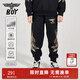 BOY JUNIOR秋冬潮牌男女兒童裝褲腿翅膀印花基礎版型舒適針織長(cháng)褲K15001 黑色 150 cm