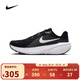 耐克NIKE【滔搏運動(dòng)】男子NIKE DOWNSHIFTER 14跑步鞋 IB1895-002 42