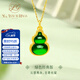 石光年輪黃金國風(fēng)朱翠福祿葫蘆吊墜足金999硬金綠色項鏈國慶節中秋節送禮 足金福祿葫蘆吊墜+贈送鏈子