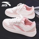 安踏（ANTA）輕松板鞋女鞋運動(dòng)鞋冬季新款小白鞋厚底增高潮流百搭休閑鞋子女 紙莎白/藕灰/丁香粉 37.5