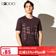 G2000【吸濕排汗】G2000男裝商場(chǎng)新款吸濕排汗速干透氣印花短袖T恤 商場(chǎng)新款-棕櫚綠-時(shí)尚剪裁-無(wú)彈 2XL