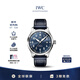 萬(wàn)國（IWC）禮物 馬克二十飛行員腕表 藍色牛皮 自動(dòng)機械男表 IW328203 40mm