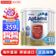 愛(ài)他美（Aptamil）現貨澳洲愛(ài)他美金裝適度 深度水解 乳糖不耐受抗過(guò)敏嬰幼兒奶粉 深水解3段4罐-效期27年2月左右