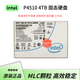 英特爾（Intel）/英特爾 P4500p4510 2T4T8T U.2 nvme企業(yè)級固態(tài)硬盤(pán)服務(wù)器SSD P4510 4TB 全新工包