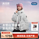 波司登（BOSIDENG）25年新款90絨鵝絨極寒羽絨服女款商場(chǎng)熱賣(mài)同款連帽外套B250242402 極晝白8A51 -極地色系 M 165/88A 體重約110-120斤