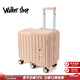 Walker Shop兒童行李箱新款可坐騎拉桿箱6-12歲男女孩旅游可登機密碼旅行箱 茱萸粉 20英寸 【可登機】