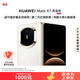 華為（HUAWEI）Mate X7 典藏版 16GB+1TB 云錦白【現貨秒發(fā)】 麒麟9030Pro 折疊玄武架構紅楓影像 服務(wù)包權益套裝