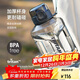 樂(lè )扣樂(lè )扣（LOCK&LOCK）小水庫大容量塑料運動(dòng)水杯戶(hù)外冷水壺刻度把手男女杯子2.2L灰色