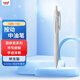 uni三菱JETSTREAM系列按動(dòng)SXN-150子彈頭按壓式原子筆學(xué)生辦公用中油筆0.5mm 淺灰桿