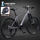 飛鴿（FG FLYING PIGEON）山地自行車(chē)成人男女變速山地車(chē)青少年中小學(xué)生車(chē)越野戶(hù)外騎行單車(chē) 【鋁合金】G8002代-輻條輪-灰色 24寸輪組（適合145-170cm） 21速入門(mén)版