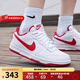 耐克鞋男 Nike官方2026春季新款紅鉤新年板鞋復古運動(dòng)鞋輕便休閑鞋 355152-150 42.5