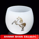 容山堂 玉瓷十二生肖牛茶杯玻璃主人杯單杯子功夫茶具水杯建盞 2025年 生肖雕刻玉瓷功德杯-馬