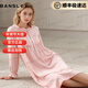 班仕利（Bansley）公主風(fēng)睡裙女士春秋季純棉長(cháng)袖薄款感睡衣大碼家居服四季款裙 U634蝦粉 XL 建議125-140斤