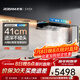 老板（Robam）【雙子星E2P】油煙機 歐式頂吸煙灶聯(lián)動(dòng)雙腔變頻大吸力家用廚房油煙機28風(fēng)量智能油煙機以舊換新 【智慧煙灶聯(lián)動(dòng)煙灶】E2P+D2 天然氣