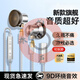 柏林之聲2026旗艦新款沉浸式原聲發(fā)燒級平頭耳機hifi高音質(zhì)有線(xiàn)耳塞式帶麥 type-c插口保真通用通用手機 復古銀【經(jīng)典平頭發(fā)燒設計9D杜比環(huán)繞音】type-c扁口