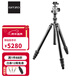 捷信（GITZO）GK2545T-82QD旅行者2號4節專(zhuān)業(yè)單反微單相機徠卡哈蘇富士索尼便攜反折碳纖維三腳架云臺攝影支架 GK2545T-82QD