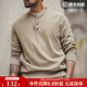 馬登工裝 美式休閑亨利領(lǐng)毛呢衛衣格雷系cleanfit長(cháng)袖打底衫男秋季 燕麥色 L （偏大，建議拍小一碼）