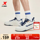 特步（XTEP）男鞋運動(dòng)鞋女鞋STAR-X LITE板鞋冬季新款面包鞋小白鞋百搭休閑鞋 帆白/墨青藍 男款 41
