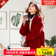 SXMM雙面絨羊毛大衣紅色大衣女2025冬季外套加厚呢子大衣女中長(cháng)款外套 酒紅色【雙面羊絨版】 S 105-120斤