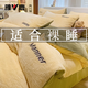 雅鹿冬季加厚雙面毛絨床上牛奶絨四件套冬天珊瑚絨法蘭絨被套床單床笠 凱勒-暖黃+蘋(píng)果綠【雙面加絨】 1.8m床單四件套（被套200*230）