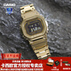 卡西歐（CASIO）【新年禮物】男表G-SHOCK東京暮色小方塊金銀磚太陽(yáng)能運動(dòng)電子表 GMW-B5000GD-9高級金磚-全國聯(lián)保