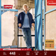 Levi's李維斯25年秋冬新款男士美式寬松休閑工裝飛行員夾克外套 深藍 M
