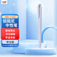 uni三菱 UMN-155NC按動(dòng)中性筆 0.5mm學(xué)生考試用筆（替芯UMR-85N）冰霜藍桿黑芯 單支裝