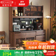 格雅木語(yǔ)黑胡桃木餐邊柜洞洞板儲物收納柜靠墻輕奢高柜廚房餐廳巖板酒柜 1.5m餐邊柜+收納洞板+電力導軌