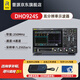 RIGOL普源DHO900手持數字示波器250M帶寬4通道DHO924S 12bit便攜式家用 DHO924S(250M帶寬 內置信號源)