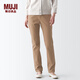 MUJI女式 橫豎彈力絲光斜紋 修身錐形褲 褲子休閑褲 BEM72C4S 米色 M (160/66A，下襠75cm)