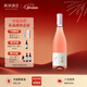 西鴿酒莊玉鴿宋韻/彩國際版干白葡萄酒 寧夏紅酒賀蘭山干紅 隨機發(fā)貨 桃紅750ml*1單支