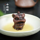 溥畔宜興紫砂茶寵小醒獅名家手工原礦可養可愛(ài)小獅子工藝擺件茶玩 紫砂紫泥 禮盒裝含證書(shū)