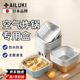 AILUKI日本高端空氣炸鍋專(zhuān)用錫紙碗可重復使用蛋糕布丁杯空氣炸鍋錫紙盤(pán) 奶牛/金色/淺藍 - 各14只 食品級