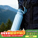 樂(lè )扣樂(lè )扣（LOCK&LOCK）探索保溫保冷杯316L保溫杯戶(hù)外便攜保溫壺大容量水杯子1L藍色